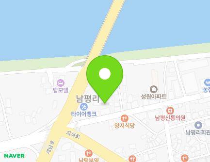 7-1 Nampyeong 1-ro, Nampyeong-eup, Naju-si, Jeollanam-do, Republic of Korea Map
