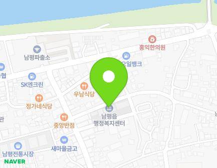 42-7 Nampyeong 2-ro, Nampyeong-eup, Naju-si, Jeollanam-do, Republic of Korea