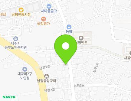 21 Nampyeong 2-ro, Nampyeong-eup, Naju-si, Jeollanam-do, Republic of Korea Map