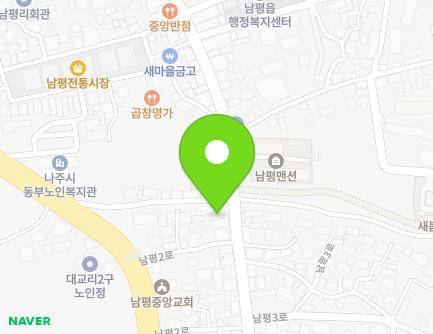 23 Nampyeong 2-ro, Nampyeong-eup, Naju-si, Jeollanam-do, Republic of Korea Map