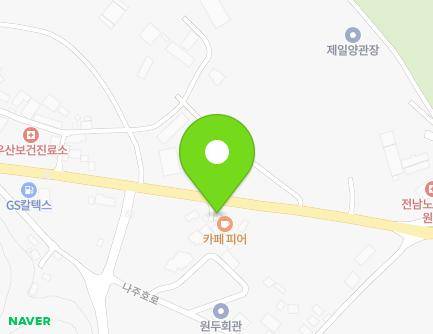 784 Jiseok-ro, Nampyeong-eup, Naju-si, Jeollanam-do, Republic of Korea Map