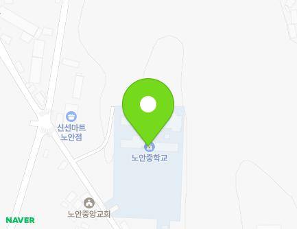 373 Noan-ro, Noan-myeon, Naju-si, Jeollanam-do, Republic of Korea