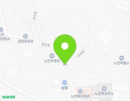 24 Geumsan-ro, Noan-myeon, Naju-si, Jeollanam-do, Republic of Korea