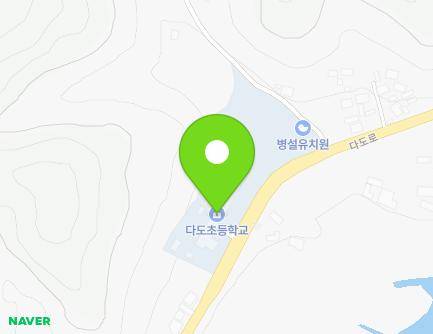 636 Dado-ro, Dado-myeon, Naju-si, Jeollanam-do, Republic of Korea