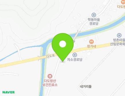 1318 Dado-ro, Dado-myeon, Naju-si, Jeollanam-do, Republic of Korea Map
