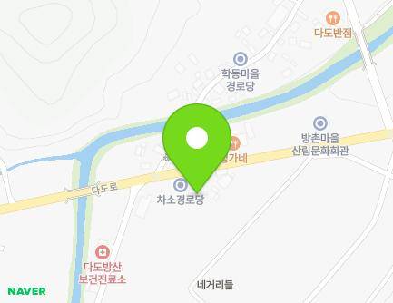 1324 Dado-ro, Dado-myeon, Naju-si, Jeollanam-do, Republic of Korea Map