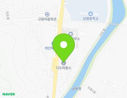 767 Dado-ro, Dado-myeon, Naju-si, Jeollanam-do, Republic of Korea
