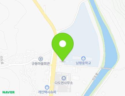 751 Dado-ro, Dado-myeon, Naju-si, Jeollanam-do, Republic of Korea Map