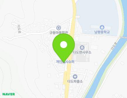 764-1 Dado-ro, Dado-myeon, Naju-si, Jeollanam-do, Republic of Korea Map