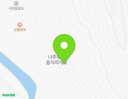 79 Gujinpo-ro, Dasi-myeon, Naju-si, Jeollanam-do, Republic of Korea Map