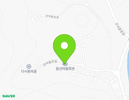 17 Sinseokdongsan-gil, Dasi-myeon, Naju-si, Jeollanam-do, Republic of Korea
