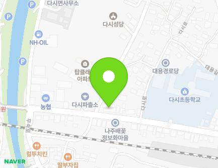 191 Dasi-ro, Dasi-myeon, Naju-si, Jeollanam-do, Republic of Korea Map