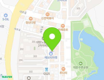 59-34 Daeho-gil, Naju-si, Jeollanam-do, Republic of Korea Map