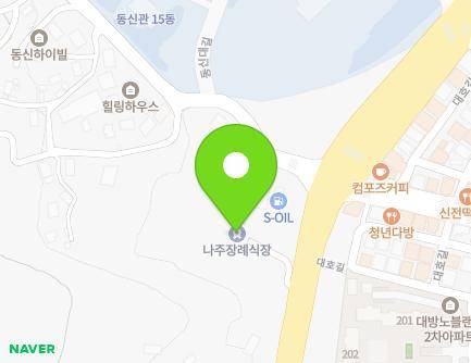 85 Geonjae-ro, Naju-si, Jeollanam-do, Republic of Korea Map