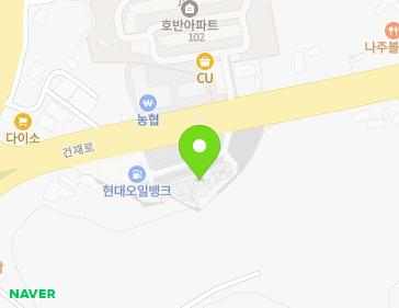 202 Geonjae-ro, Naju-si, Jeollanam-do, Republic of Korea Map