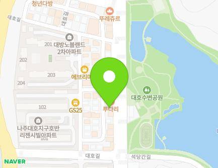 55 Daeho-gil, Naju-si, Jeollanam-do, Republic of Korea Map
