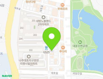 45-48 Daeho-gil, Naju-si, Jeollanam-do, Republic of Korea Map
