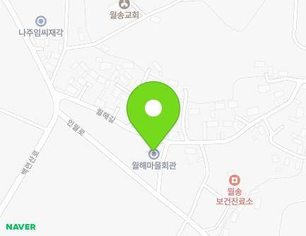 16 Wolhae-gil, Donggang-myeon, Naju-si, Jeollanam-do, Republic of Korea Map