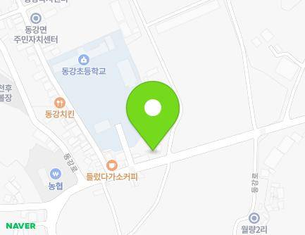 599 Donggang-ro, Donggang-myeon, Naju-si, Jeollanam-do, Republic of Korea