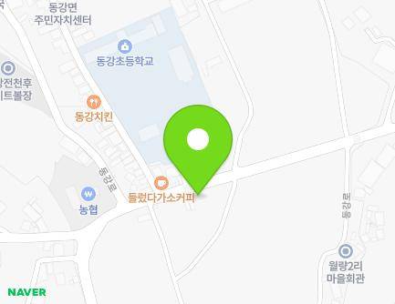 598 Donggang-ro, Donggang-myeon, Naju-si, Jeollanam-do, Republic of Korea Map