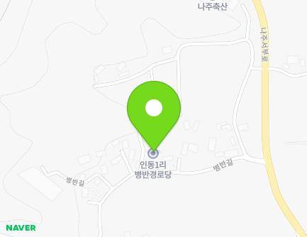 16 Byeongban-gil, Donggang-myeon, Naju-si, Jeollanam-do, Republic of Korea Map