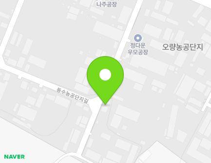 137-29 Dongsunonggongdanji-gil, Naju-si, Jeollanam-do, Republic of Korea Map