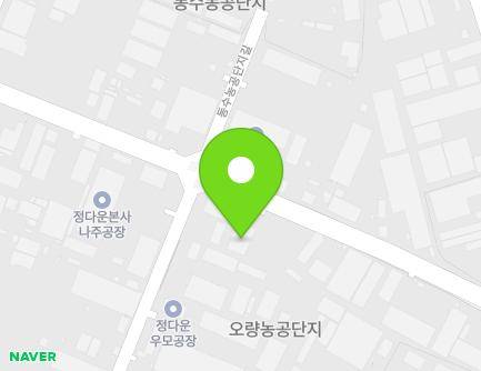 131 Dongsunonggongdanji-gil, Naju-si, Jeollanam-do, Republic of Korea Map