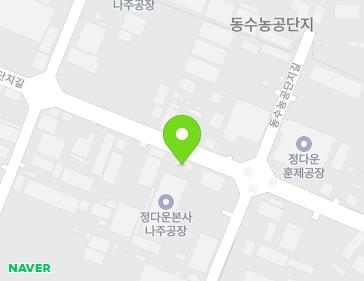 137-6 Dongsunonggongdanji-gil, Naju-si, Jeollanam-do, Republic of Korea Map