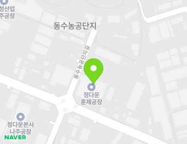 134 Dongsunonggongdanji-gil, Naju-si, Jeollanam-do, Republic of Korea Map