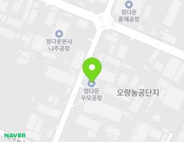137-17 Dongsunonggongdanji-gil, Naju-si, Jeollanam-do, Republic of Korea Map
