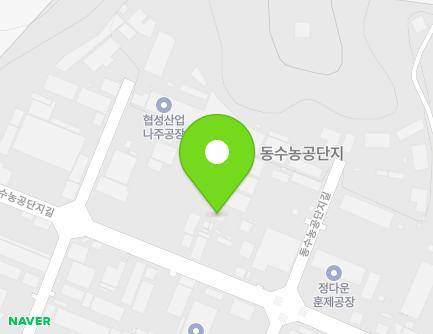 146 Dongsunonggongdanji-gil, Naju-si, Jeollanam-do, Republic of Korea Map