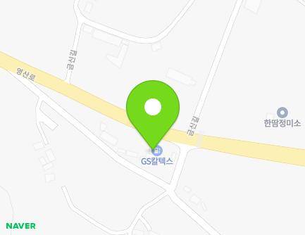 4346 Yeongsan-ro, Munpyeong-myeon, Naju-si, Jeollanam-do, Republic of Korea Map