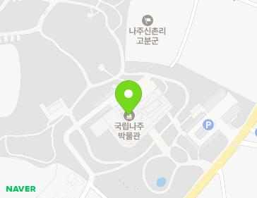 747 Gobun-ro, Bannam-myeon, Naju-si, Jeollanam-do, Republic of Korea Map