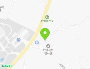 756 Gobun-ro, Bannam-myeon, Naju-si, Jeollanam-do, Republic of Korea Map