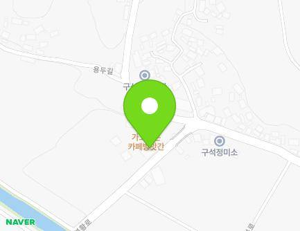 831 Bonghwang-ro, Bonghwang-myeon, Naju-si, Jeollanam-do, Republic of Korea