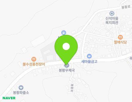 720-1 Bonghwang-ro, Bonghwang-myeon, Naju-si, Jeollanam-do, Republic of Korea