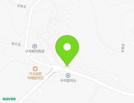 625 Geumbong-ro, Bonghwang-myeon, Naju-si, Jeollanam-do, Republic of Korea Map