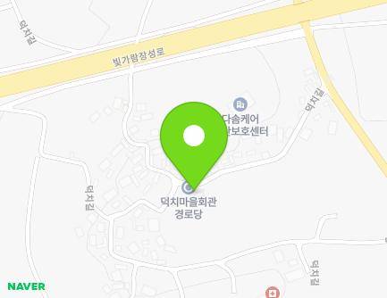 21 Deokchi-gil, Naju-si, Jeollanam-do, Republic of Korea Map