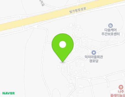32-1 Deokchi-gil, Naju-si, Jeollanam-do, Republic of Korea Map