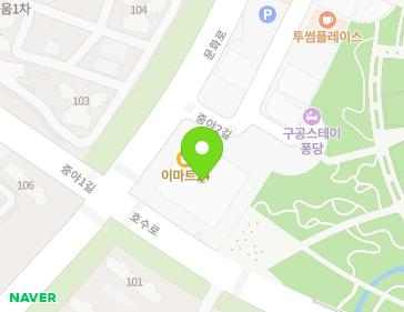 184 Munhwa-ro, Naju-si, Jeollanam-do, Republic of Korea Map