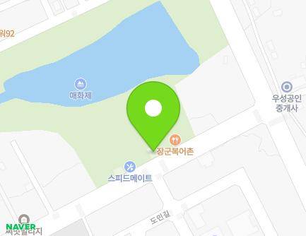 165 Ujeong-ro, Naju-si, Jeollanam-do, Republic of Korea Map