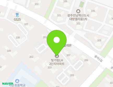 42 Jungya 1-gil, Naju-si, Jeollanam-do, Republic of Korea Map