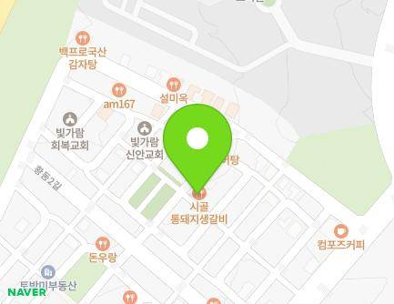 26 Hwangdong 2-gil, Naju-si, Jeollanam-do, Republic of Korea Map