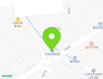 59 Sannam-ro, Sanpo-myeon, Naju-si, Jeollanam-do, Republic of Korea Map