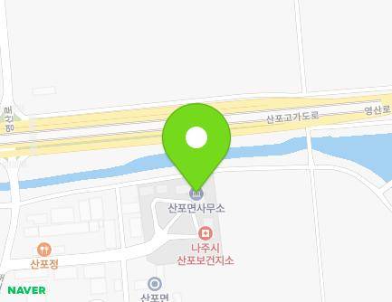 468-15 Sanpo-ro, Sanpo-myeon, Naju-si, Jeollanam-do, Republic of Korea