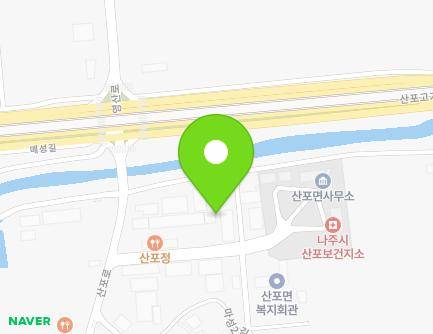 468-3 Sanpo-ro, Sanpo-myeon, Naju-si, Jeollanam-do, Republic of Korea Map