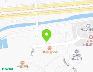 468-5 Sanpo-ro, Sanpo-myeon, Naju-si, Jeollanam-do, Republic of Korea Map