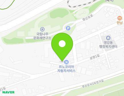 26 Samyeong 1-gil, Naju-si, Jeollanam-do, Republic of Korea Map