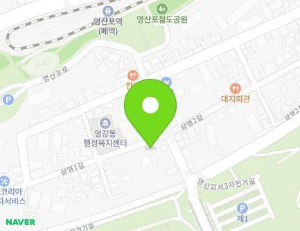 1 Samyeong 1-gil, Naju-si, Jeollanam-do, Republic of Korea Map