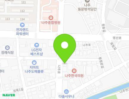208 Naju-ro, Naju-si, Jeollanam-do, Republic of Korea